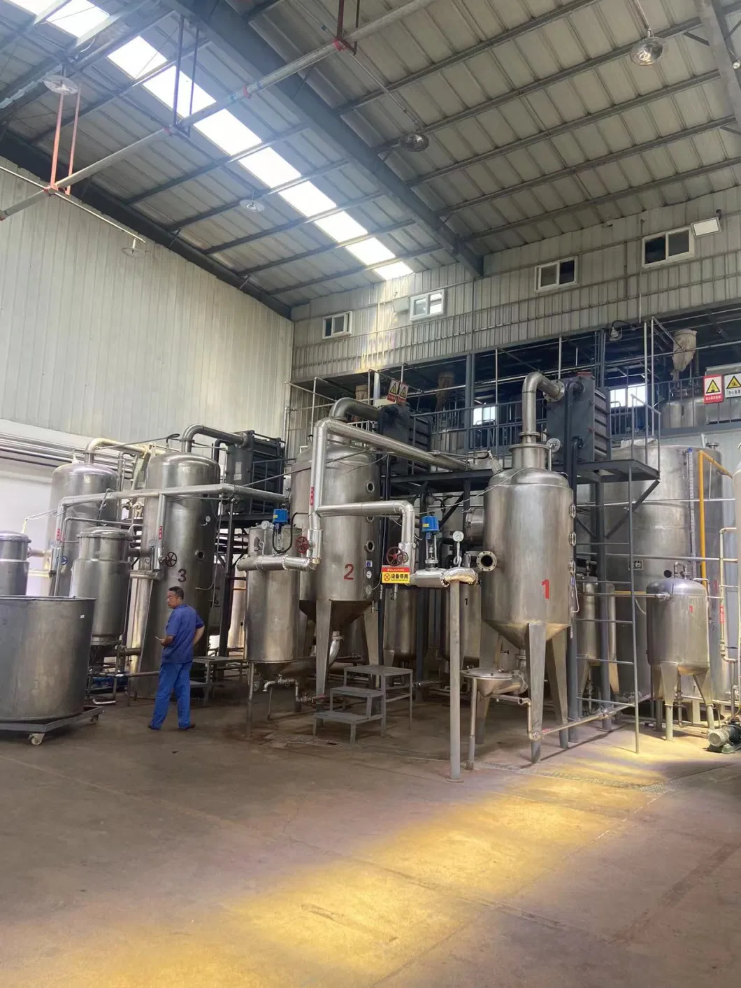 Factory Supply Food Grade Soybean Polysaccharide Soya Lecithin Liquid